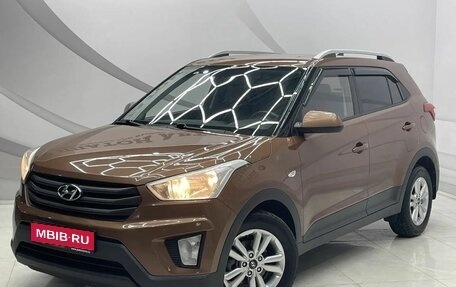 Hyundai Creta I рестайлинг, 2016 год, 1 489 000 рублей, 1 фотография