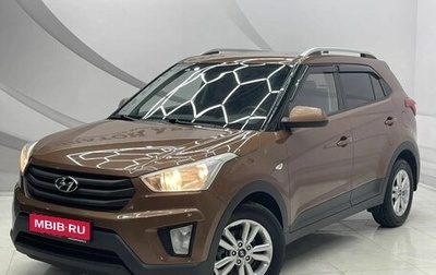 Hyundai Creta I рестайлинг, 2016 год, 1 489 000 рублей, 1 фотография