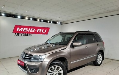 Suzuki Grand Vitara, 2013 год, 1 099 000 рублей, 1 фотография
