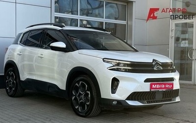 Citroen C5 Aircross I, 2023 год, 2 400 000 рублей, 1 фотография