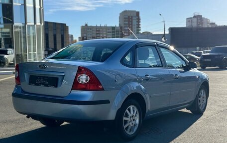 Ford Focus II рестайлинг, 2006 год, 370 000 рублей, 5 фотография