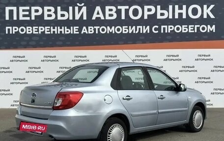 Datsun on-DO I рестайлинг, 2014 год, 399 000 рублей, 5 фотография