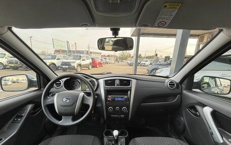 Datsun on-DO I рестайлинг, 2014 год, 399 000 рублей, 16 фотография
