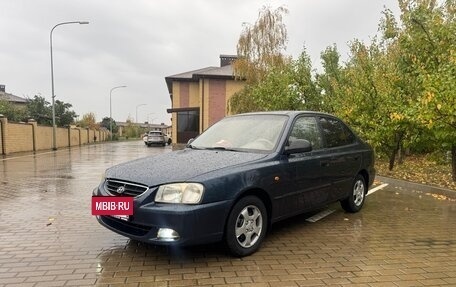 Hyundai Accent II, 2006 год, 419 000 рублей, 3 фотография