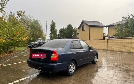 Hyundai Accent II, 2006 год, 419 000 рублей, 2 фотография