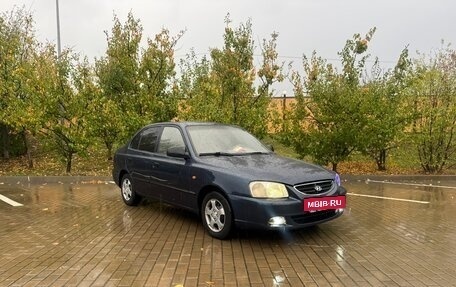 Hyundai Accent II, 2006 год, 419 000 рублей, 6 фотография