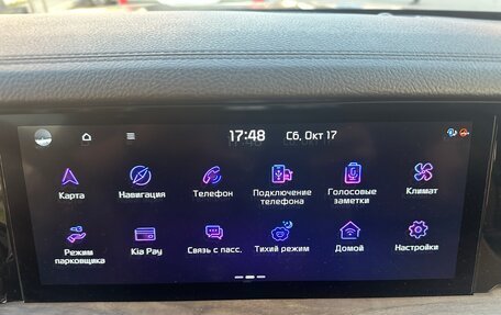KIA Mohave I, 2020 год, 4 400 000 рублей, 20 фотография