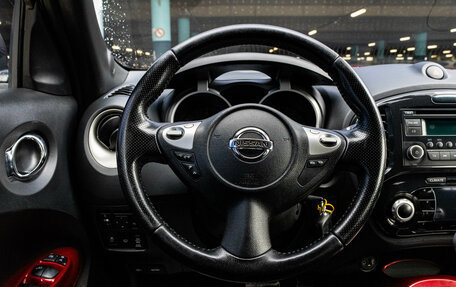 Nissan Juke II, 2012 год, 1 050 000 рублей, 6 фотография