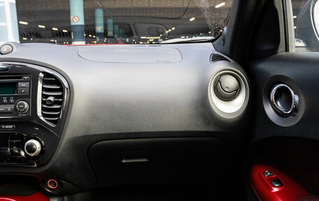 Nissan Juke II, 2012 год, 1 050 000 рублей, 8 фотография