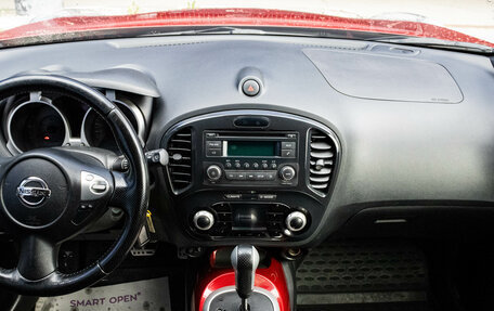 Nissan Juke II, 2012 год, 1 050 000 рублей, 5 фотография