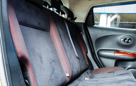 Nissan Juke II, 2012 год, 1 050 000 рублей, 11 фотография
