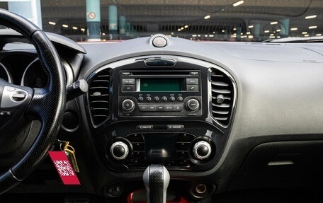 Nissan Juke II, 2012 год, 1 050 000 рублей, 7 фотография