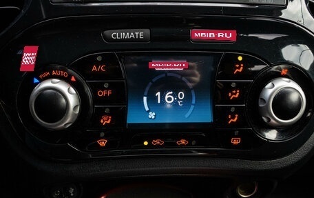 Nissan Juke II, 2012 год, 1 050 000 рублей, 21 фотография