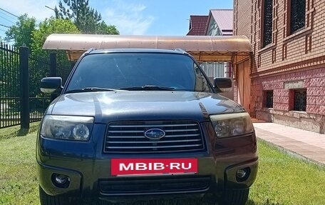 Subaru Forester, 2007 год, 680 000 рублей, 3 фотография
