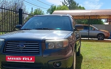 Subaru Forester, 2007 год, 680 000 рублей, 2 фотография