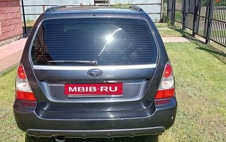 Subaru Forester, 2007 год, 680 000 рублей, 4 фотография