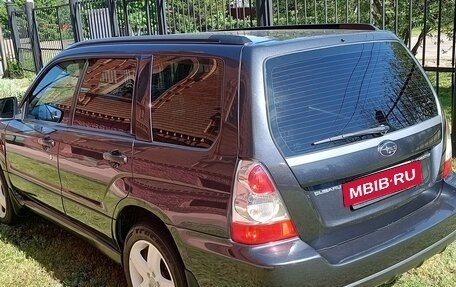 Subaru Forester, 2007 год, 680 000 рублей, 6 фотография