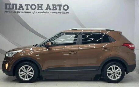 Hyundai Creta I рестайлинг, 2016 год, 1 489 000 рублей, 5 фотография