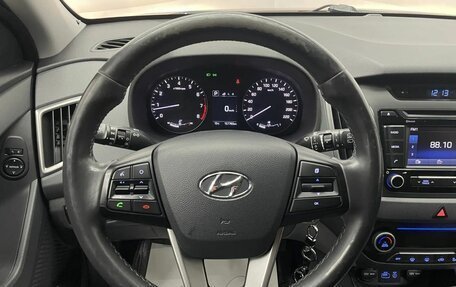 Hyundai Creta I рестайлинг, 2016 год, 1 489 000 рублей, 10 фотография