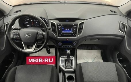 Hyundai Creta I рестайлинг, 2016 год, 1 489 000 рублей, 12 фотография