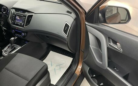 Hyundai Creta I рестайлинг, 2016 год, 1 489 000 рублей, 18 фотография