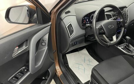 Hyundai Creta I рестайлинг, 2016 год, 1 489 000 рублей, 21 фотография