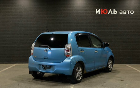 Toyota Passo III, 2010 год, 480 000 рублей, 2 фотография