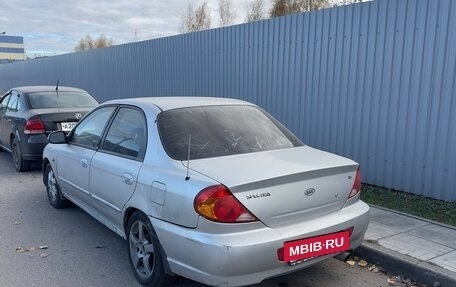 KIA Spectra II (LD), 2006 год, 150 000 рублей, 4 фотография