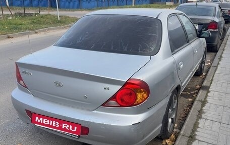 KIA Spectra II (LD), 2006 год, 150 000 рублей, 5 фотография