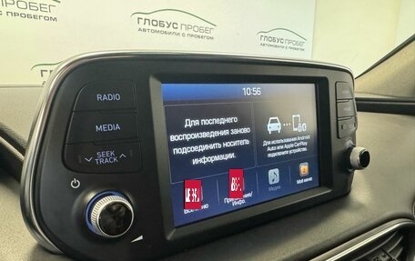 Hyundai Santa Fe IV, 2019 год, 2 765 000 рублей, 12 фотография