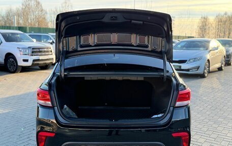 KIA Rio IV, 2017 год, 1 300 000 рублей, 7 фотография