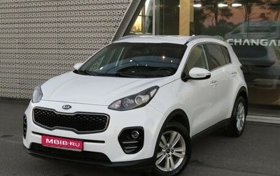 KIA Sportage IV рестайлинг, 2017 год, 1 945 000 рублей, 1 фотография