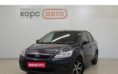 Ford Focus II рестайлинг, 2010 год, 569 000 рублей, 1 фотография