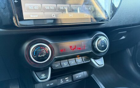 KIA Rio IV, 2017 год, 1 300 000 рублей, 25 фотография