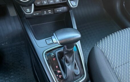 KIA Rio IV, 2017 год, 1 300 000 рублей, 26 фотография