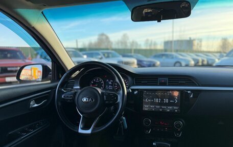 KIA Rio IV, 2017 год, 1 300 000 рублей, 27 фотография