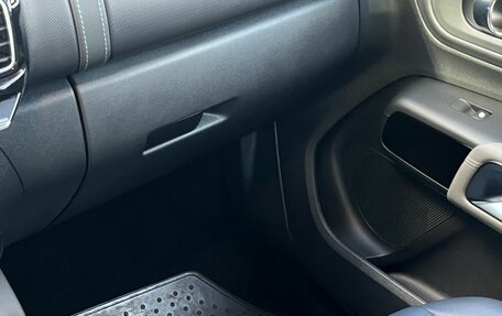 Citroen C5 Aircross I, 2023 год, 2 400 000 рублей, 16 фотография