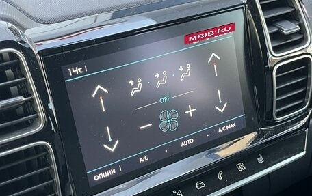 Citroen C5 Aircross I, 2023 год, 2 400 000 рублей, 13 фотография
