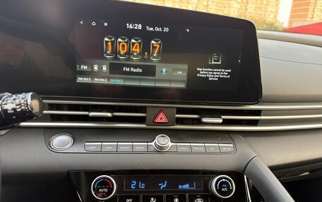 Hyundai Elantra, 2023 год, 2 155 000 рублей, 7 фотография