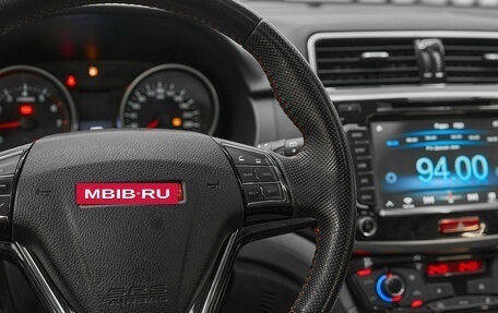 Haval H6, 2017 год, 1 370 000 рублей, 17 фотография