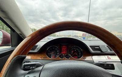 Volkswagen Passat B6, 2007 год, 500 000 рублей, 1 фотография