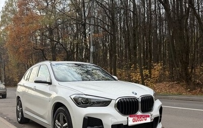 BMW X1, 2021 год, 3 800 000 рублей, 1 фотография