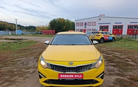KIA Optima IV рестайлинг, 2019 год, 699 000 рублей, 1 фотография