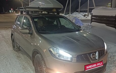 Nissan Qashqai, 2013 год, 895 000 рублей, 1 фотография