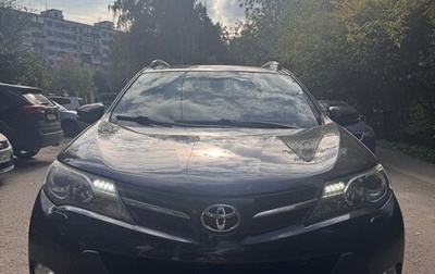 Toyota RAV4, 2014 год, 2 300 000 рублей, 1 фотография