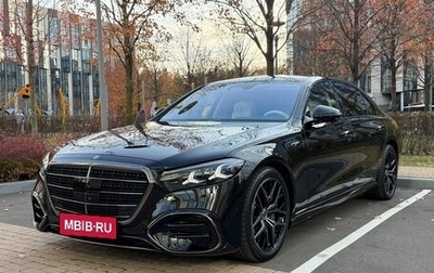 Mercedes-Benz S-Класс, 2026 год, 28 900 000 рублей, 1 фотография