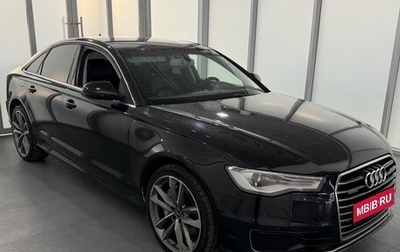 Audi A6, 2015 год, 2 650 000 рублей, 1 фотография