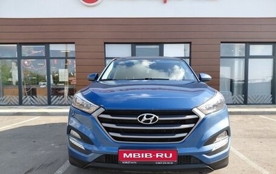 Hyundai Tucson III, 2016 год, 1 615 000 рублей, 1 фотография