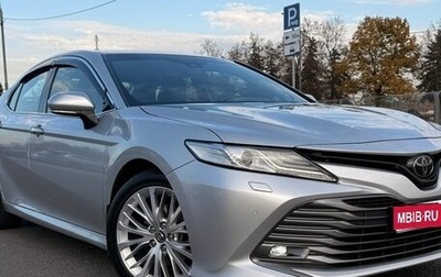 Toyota Camry, 2018 год, 2 480 000 рублей, 1 фотография