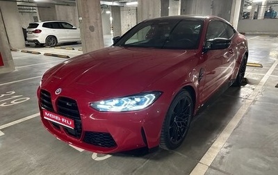 BMW M4, 2022 год, 9 400 000 рублей, 1 фотография